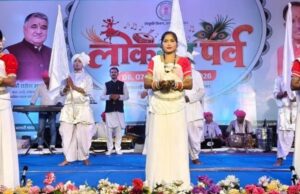 सरहुल-करमा की थाप पर झूम उठा लोकरंग पर्व, लोकसंस्कृति के रंगों से सजा समापन