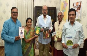 छत्तीसगढ़ी को आठवीं अनुसूची में शामिल कराने के लिए सकारात्मक पहल